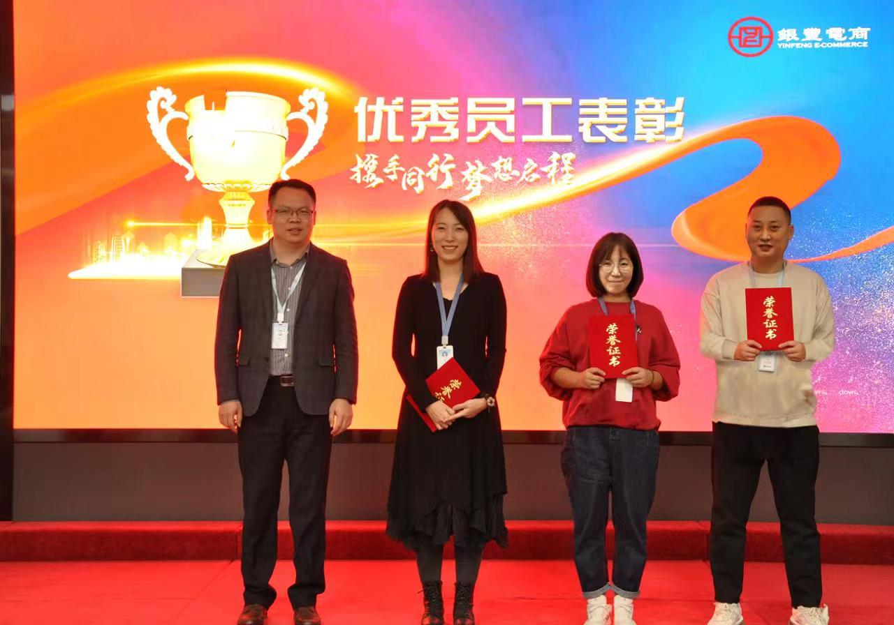 1673921061617340.jpg 微信圖片_20230117100404.jpg